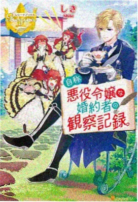 大象影院 鬼灭之刃 动漫新番