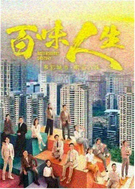 大象影院 庆余年2 古装剧